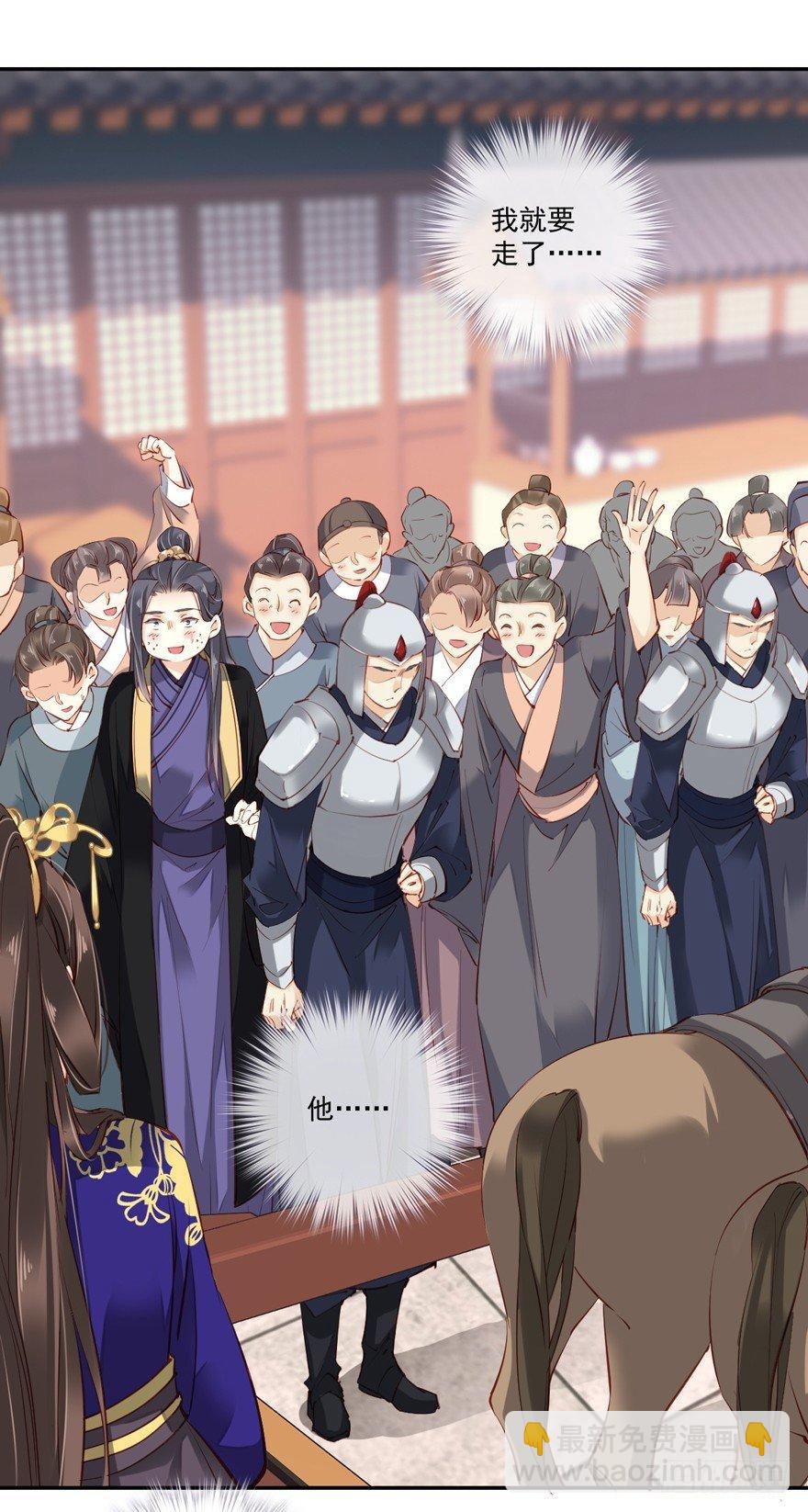 第五十九话（上）-第122话