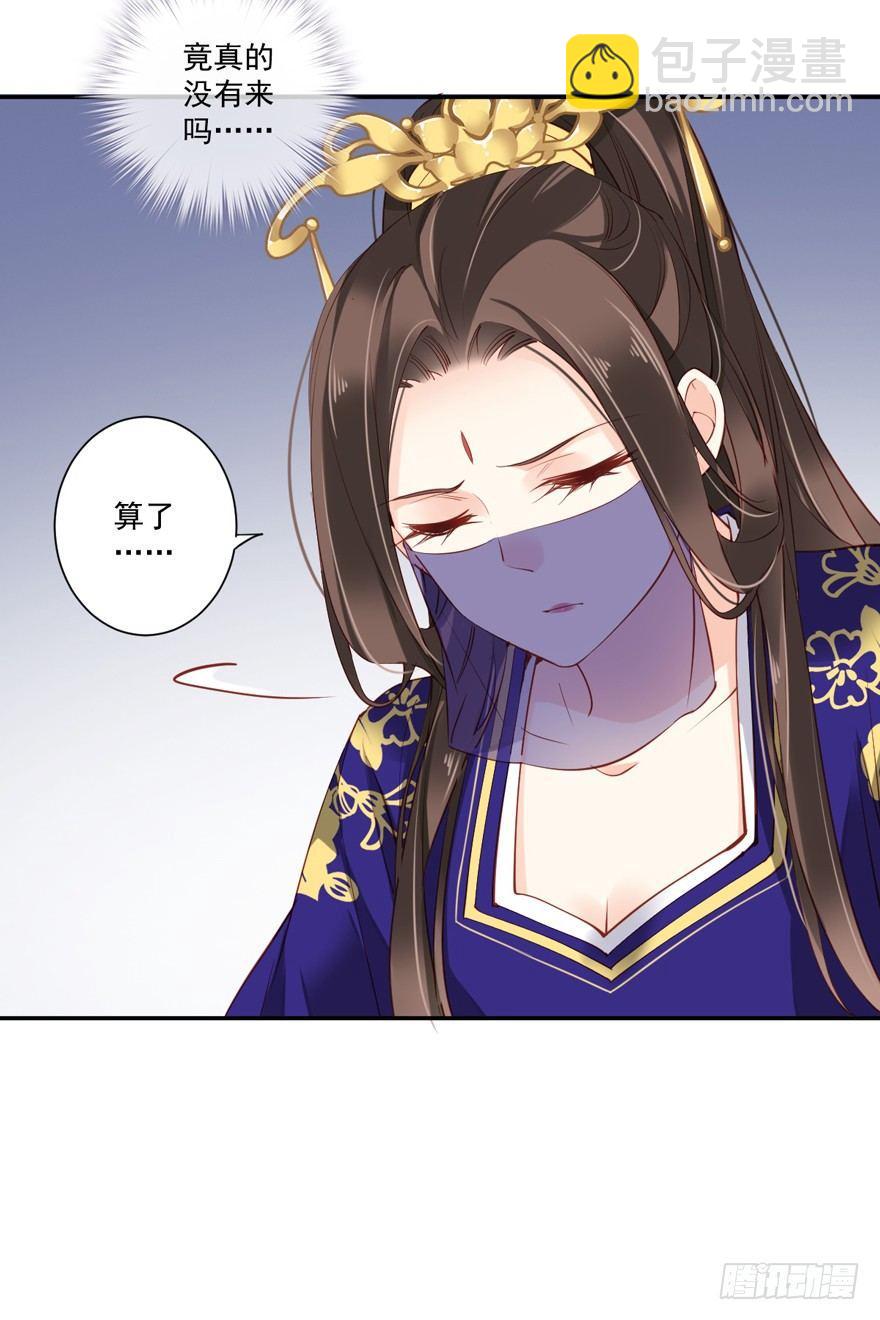 第五十九话（上）-第122话