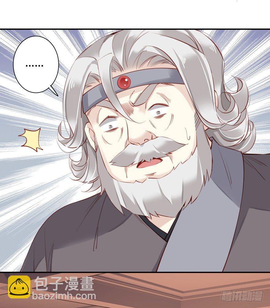 第六十话（上）-第124话