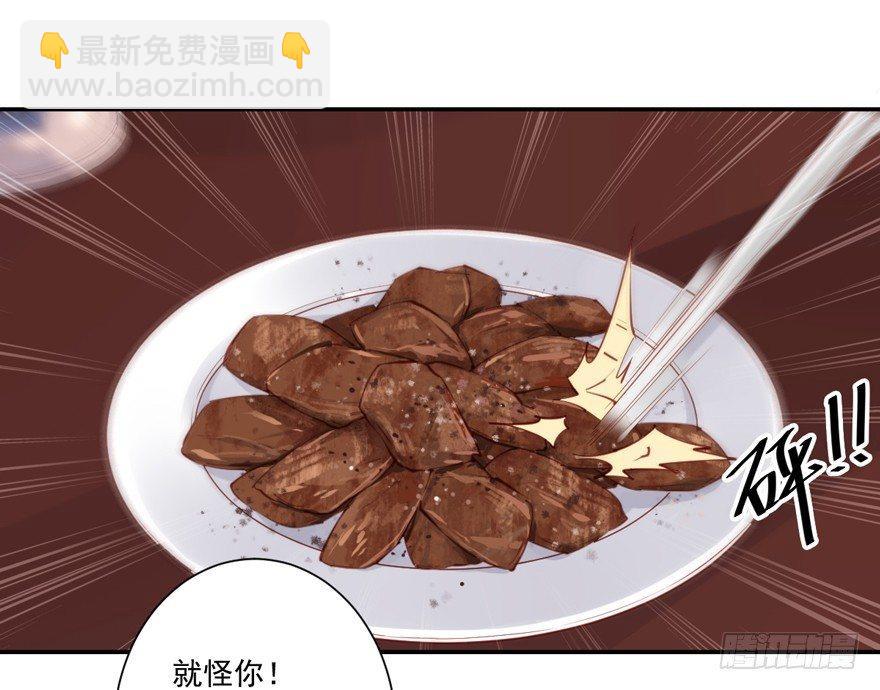 第六十话（上）-第124话