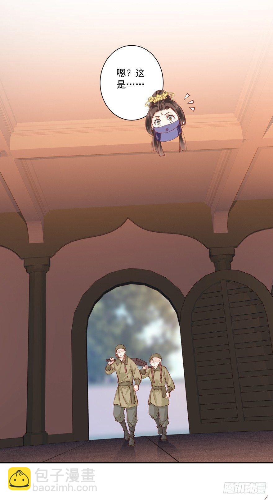 第六十话（上）-第124话