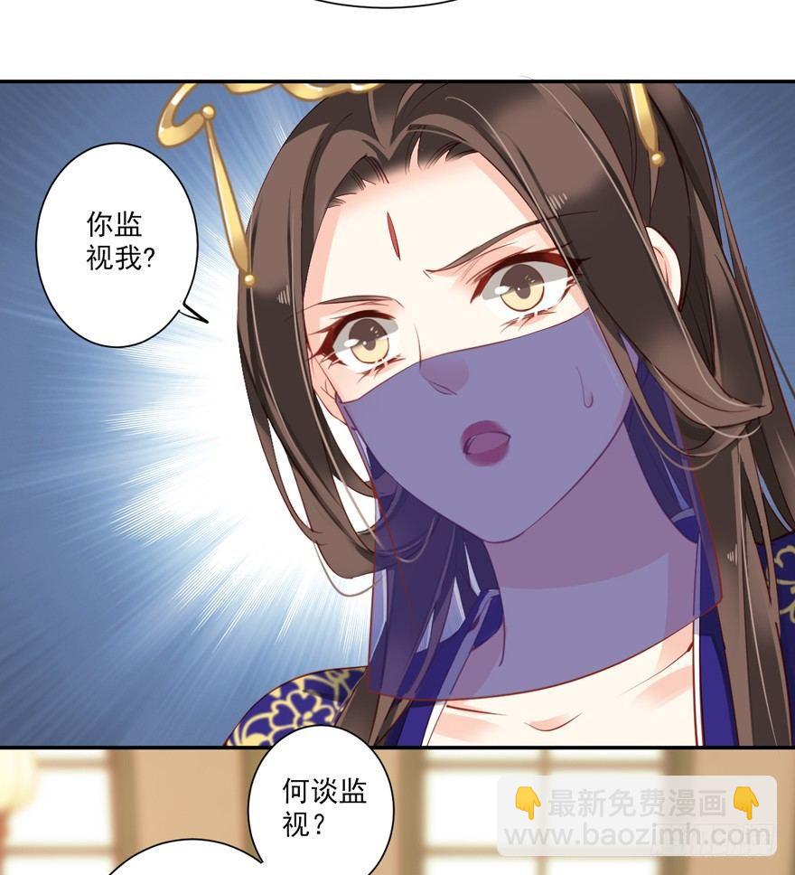 第六十一话（上）-第126话