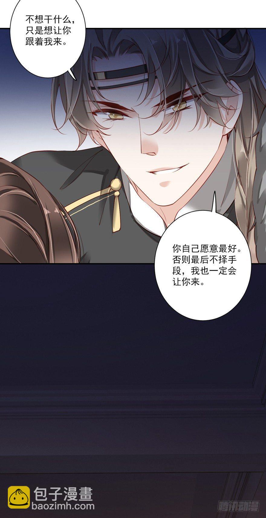 第六十一话（上）-第126话