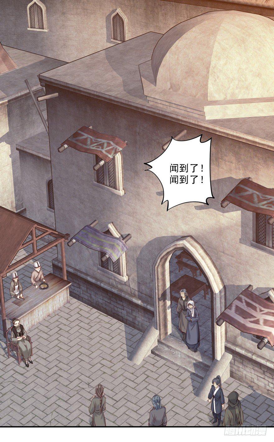 第六十二话（上）-第128话