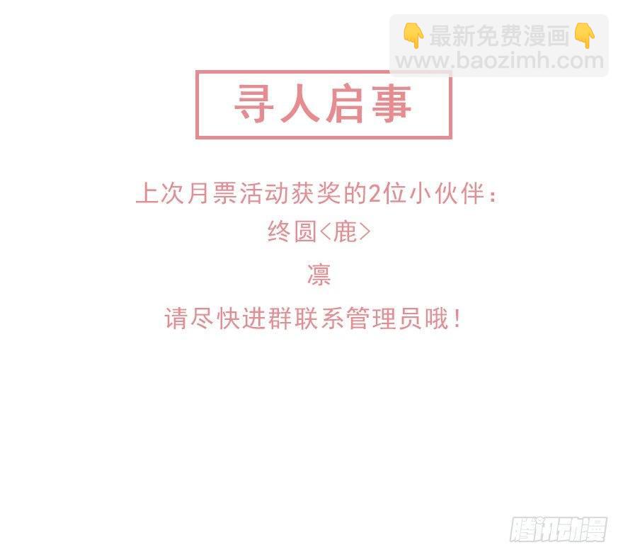 第六十二话（上）-第128话