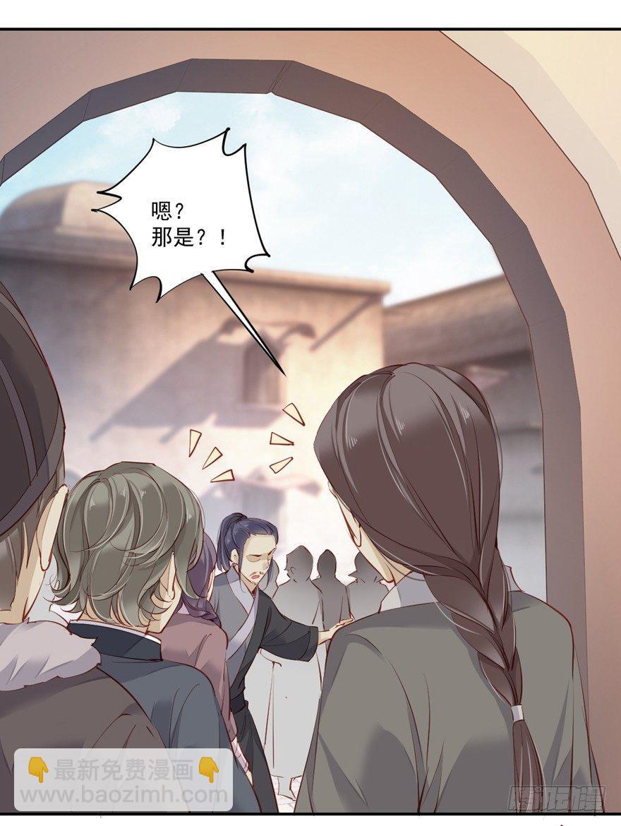 第六十二话（上）-第128话