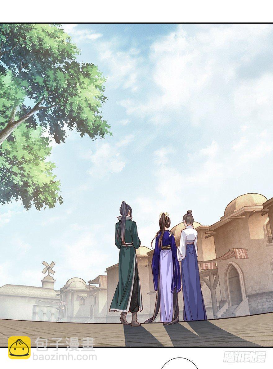 第六十六话（上）-第136话