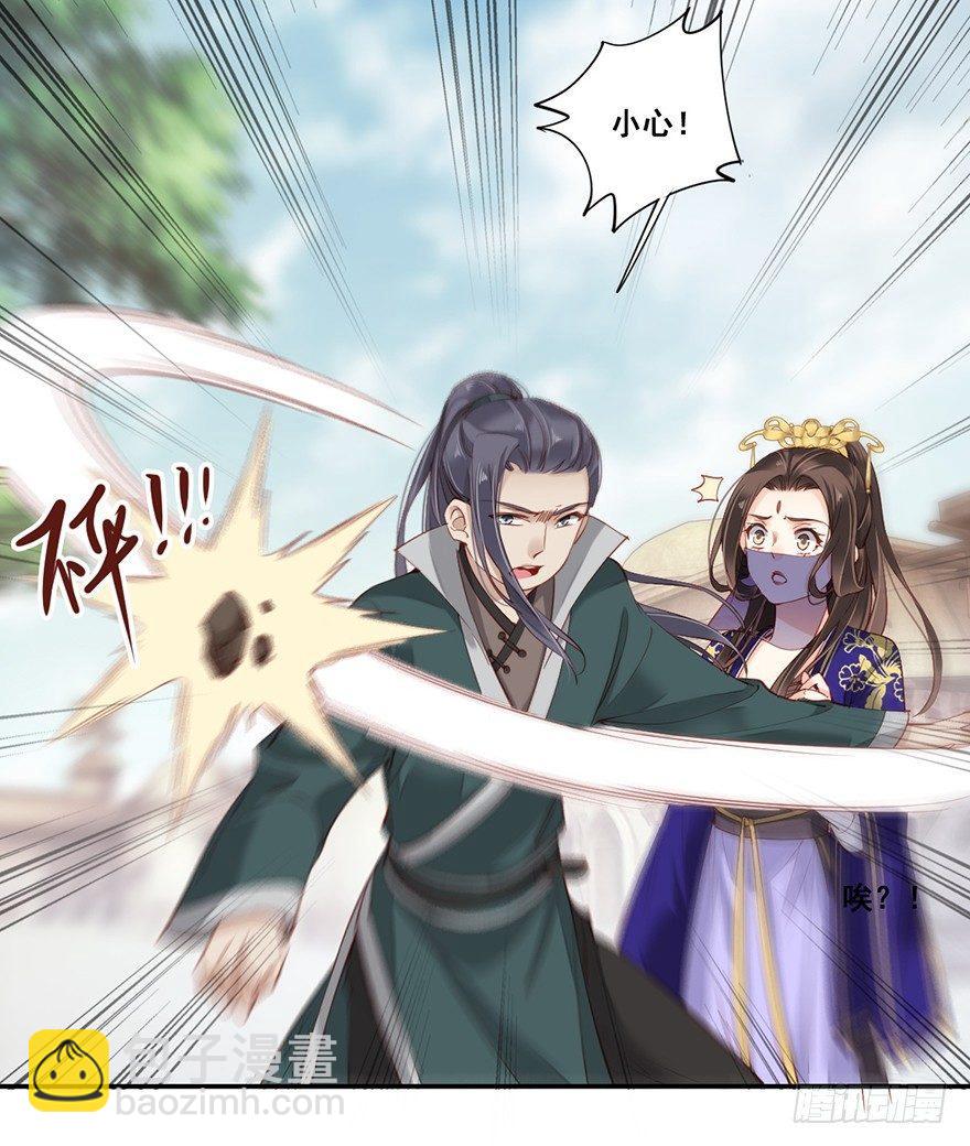 第六十六话（上）-第136话