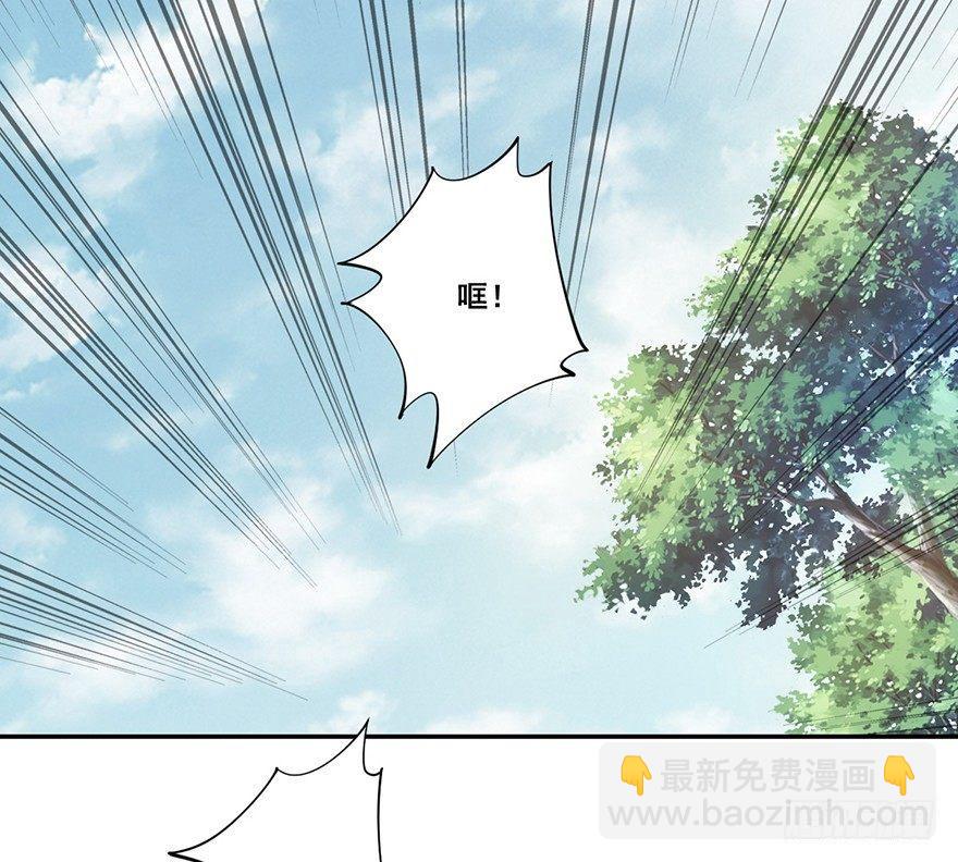 第六十六话（上）-第136话