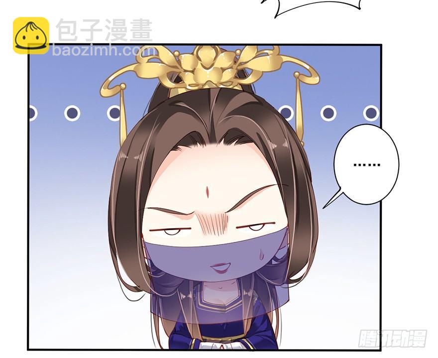 第六十六话（上）-第136话