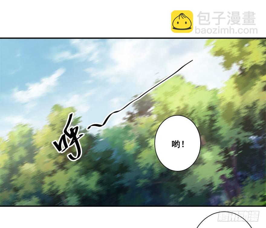 第六十八话（上）-第140话