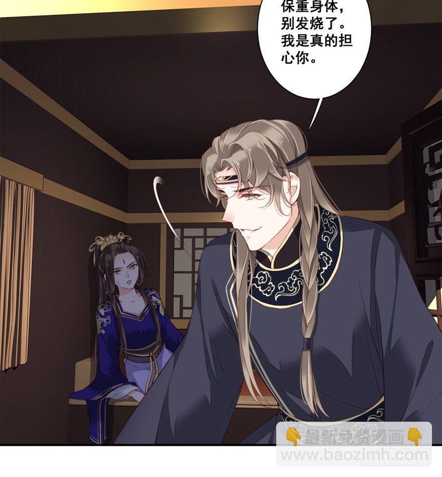 第六十八话（上）-第140话