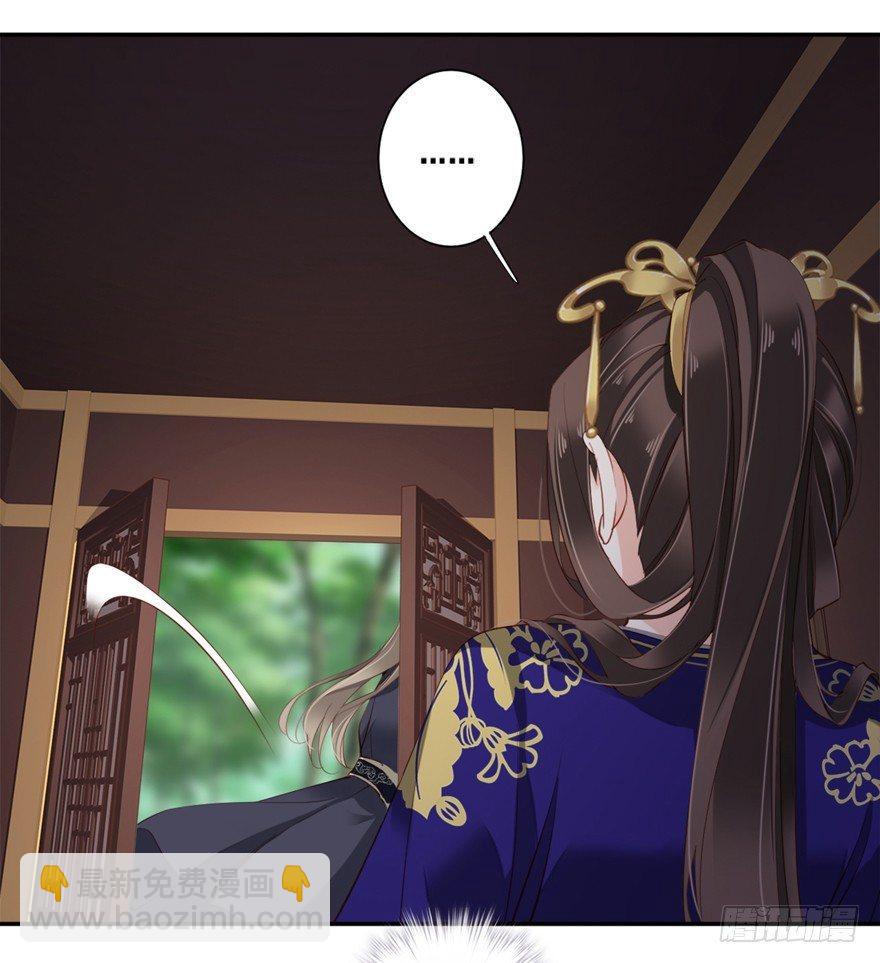 第六十八话（上）-第140话