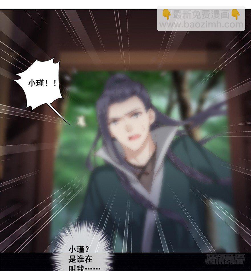 第六十八话（上）-第140话