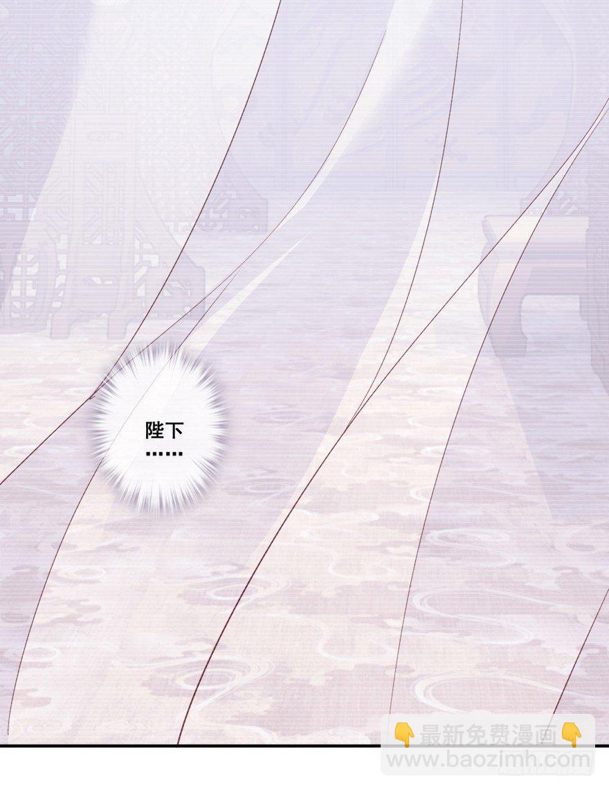 第六十八话（上）-第140话