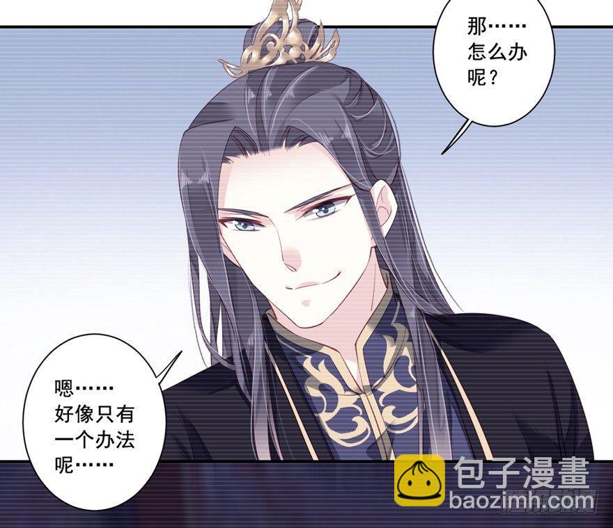 第六十八话（上）-第140话