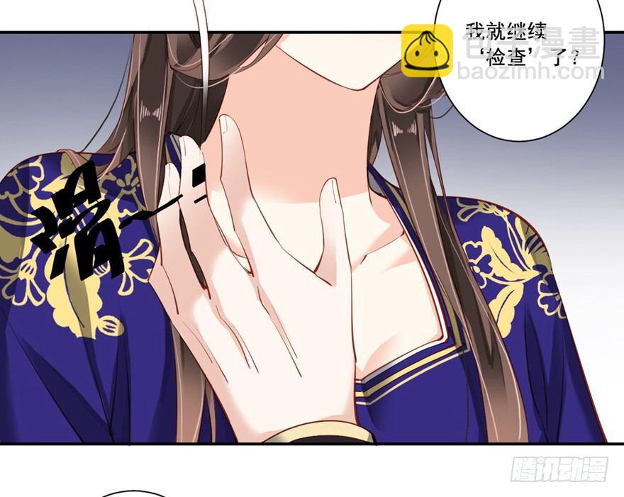 第六十八话（上）-第140话