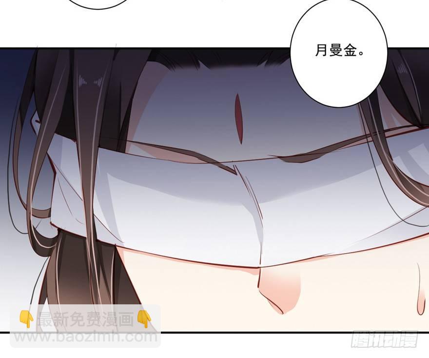 第六十八话（上）-第140话