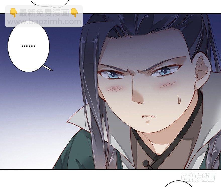 第六十九话（上）-第142话