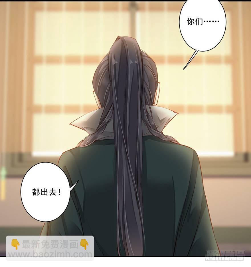 第六十九话（上）-第142话