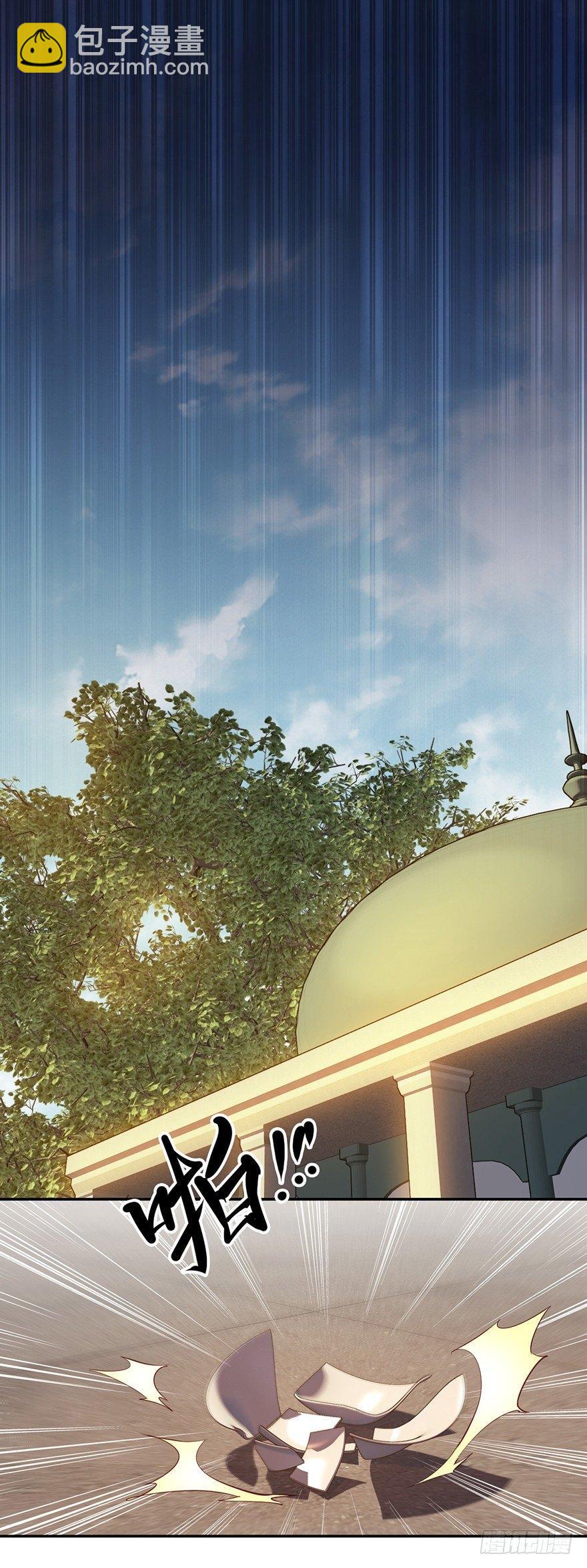 第六十九话（上）-第142话