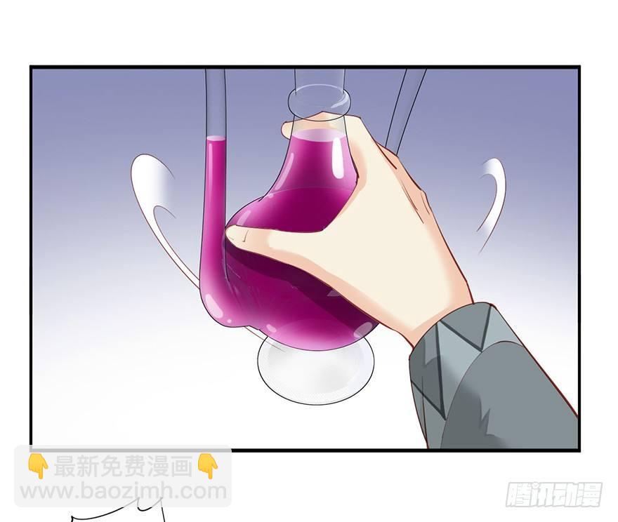 第七十话（上）-第144话