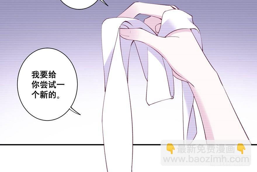 第七十话（上）-第144话