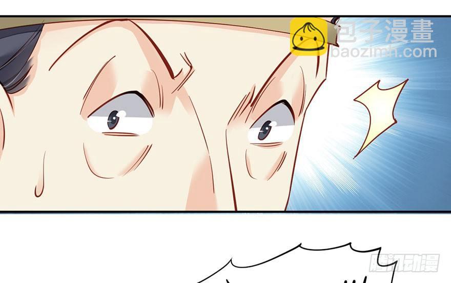 第七十一话（上）-第146话