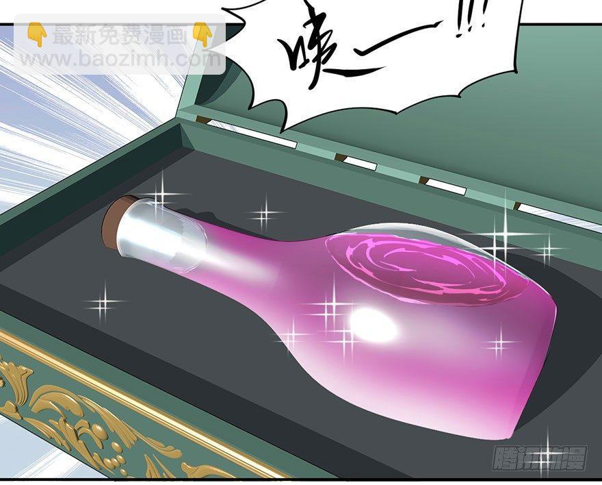 第七十一话（上）-第146话