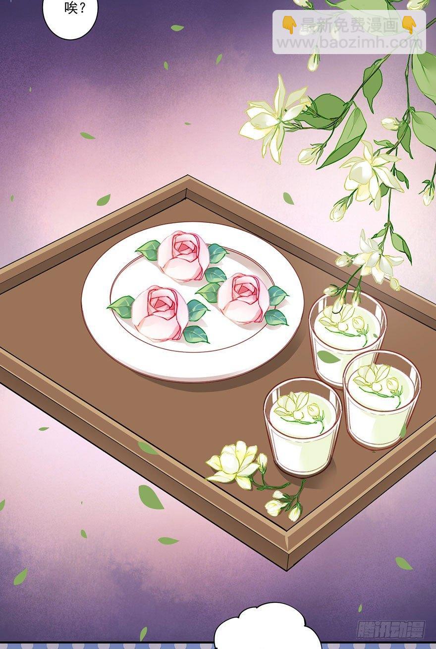 第七十一话（上）-第146话