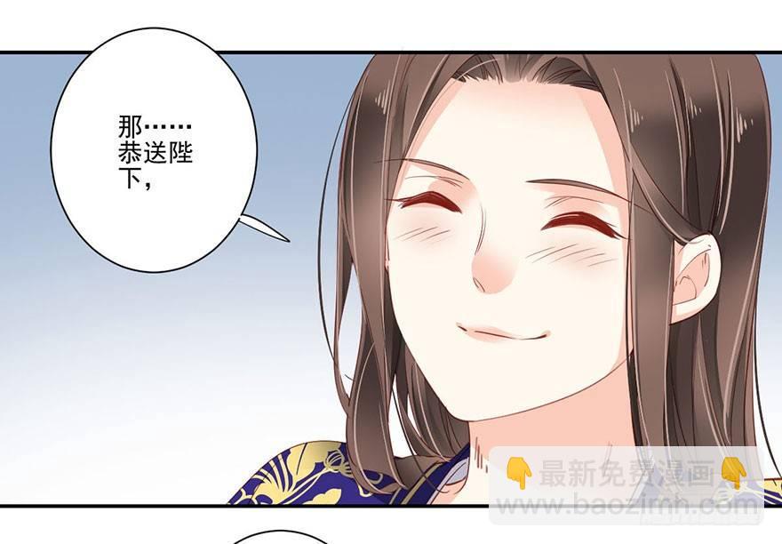 第七十二话（上）-第148话