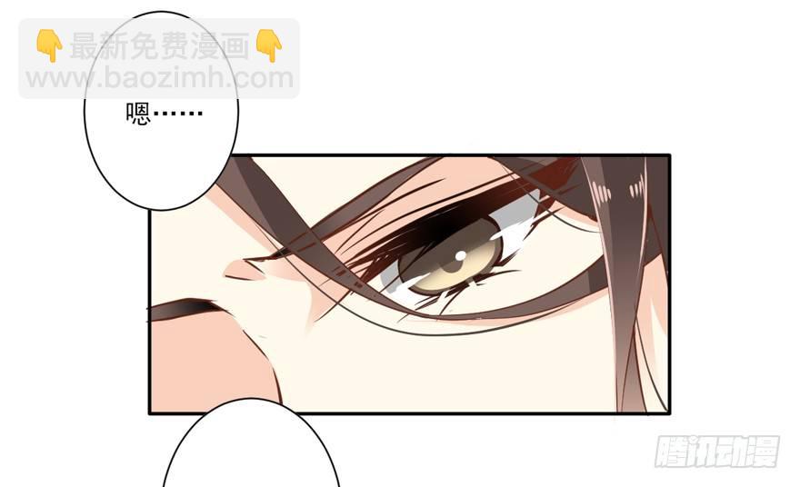 卫皇后的遗书-第16话