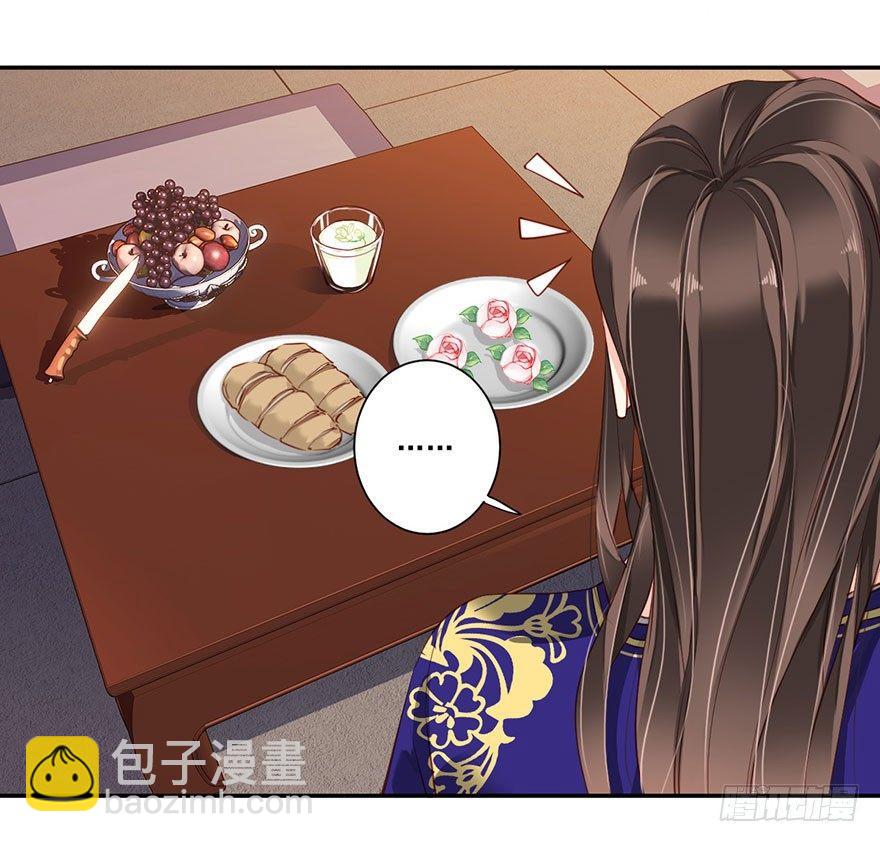 第七十四话（上）-第152话