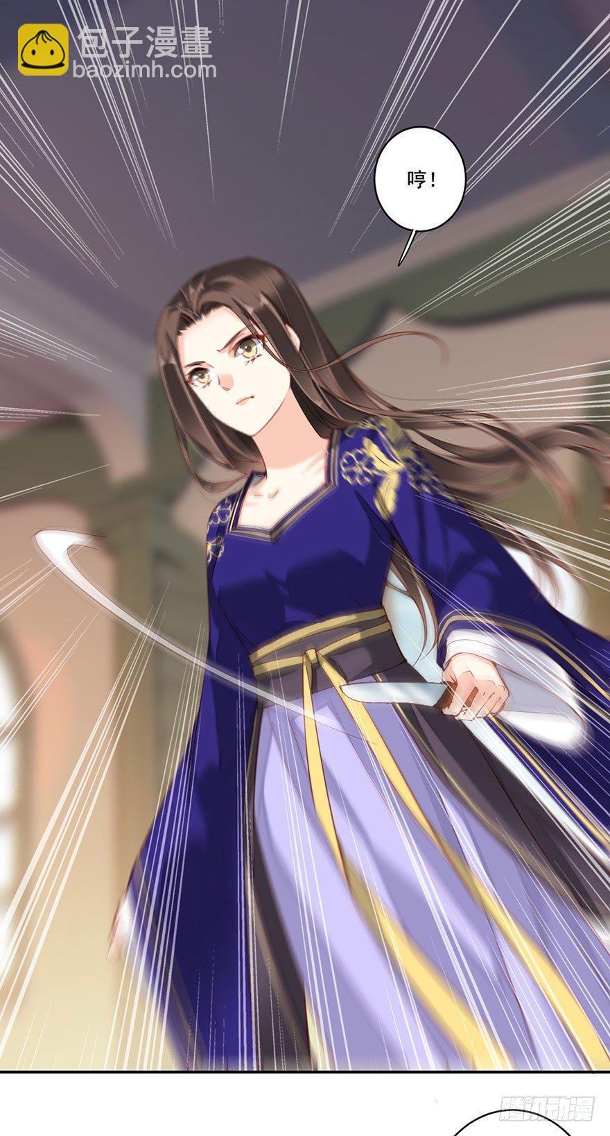 第七十四话（上）-第152话