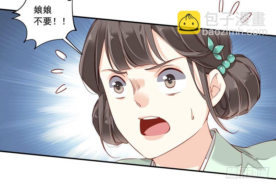 第七十四话（上）-第152话