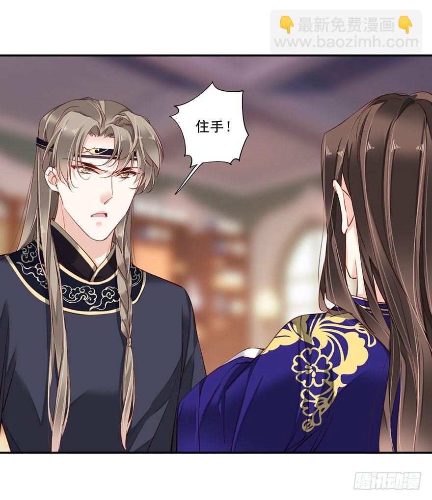 第七十四话（上）-第152话