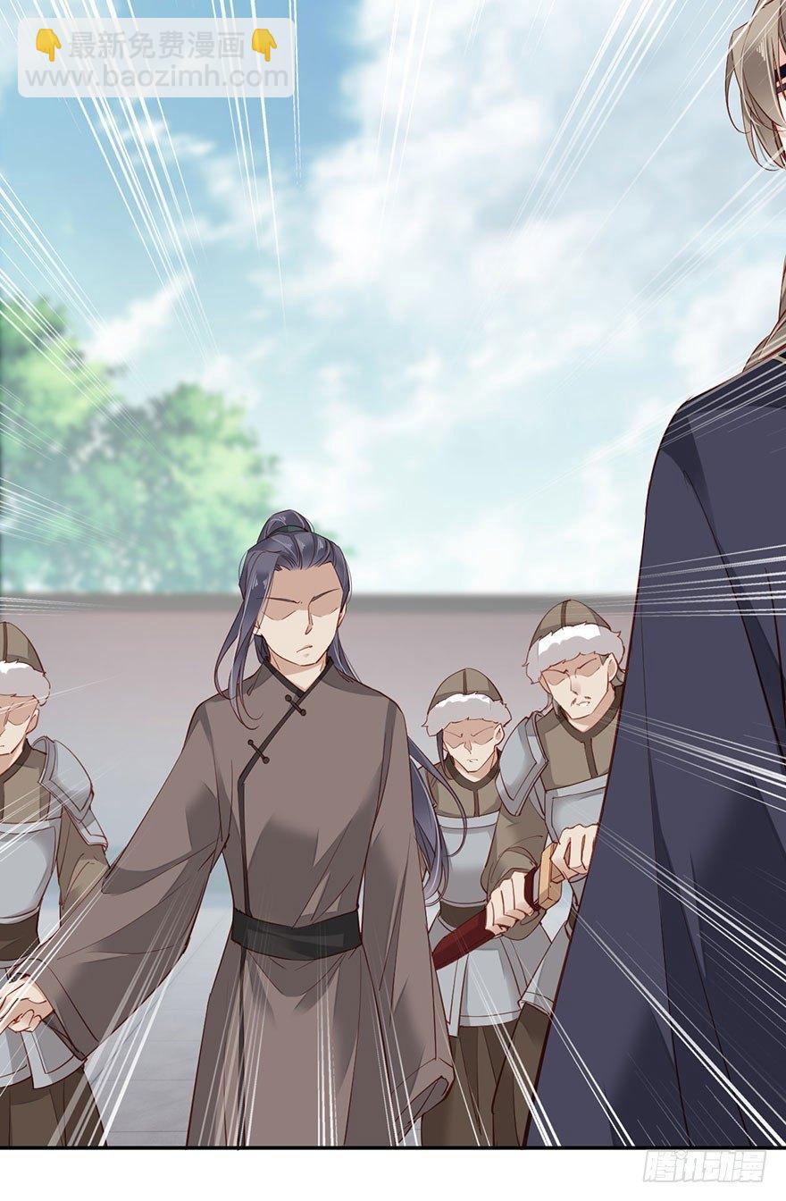 第七十四话（上）-第152话