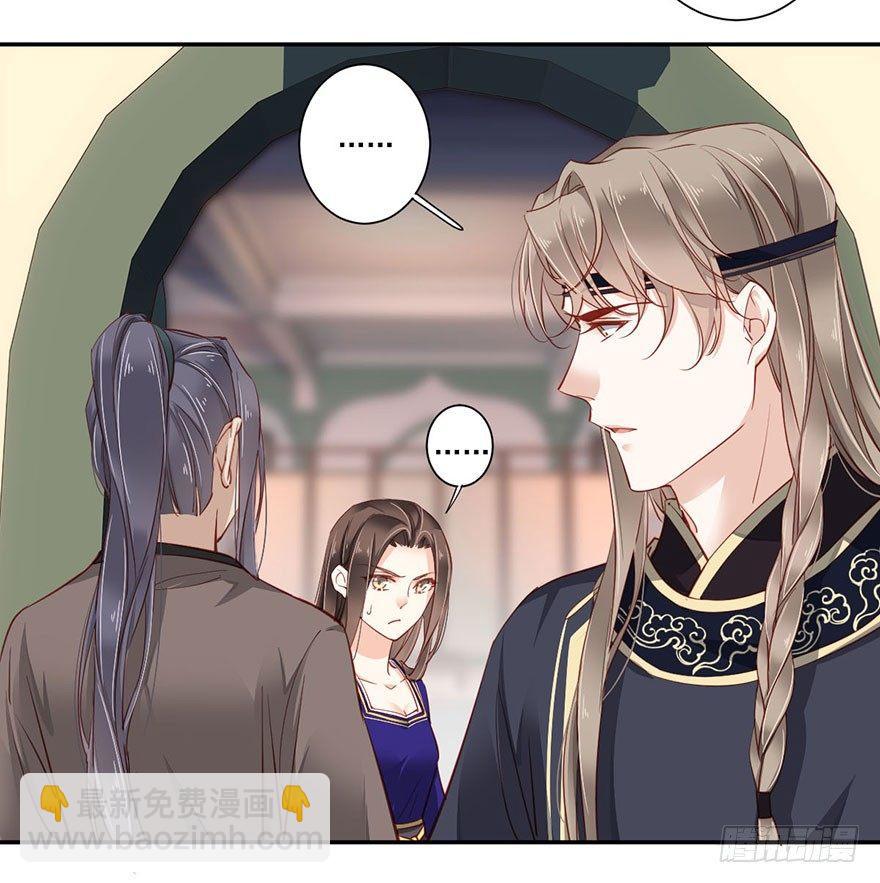 第七十四话（上）-第152话