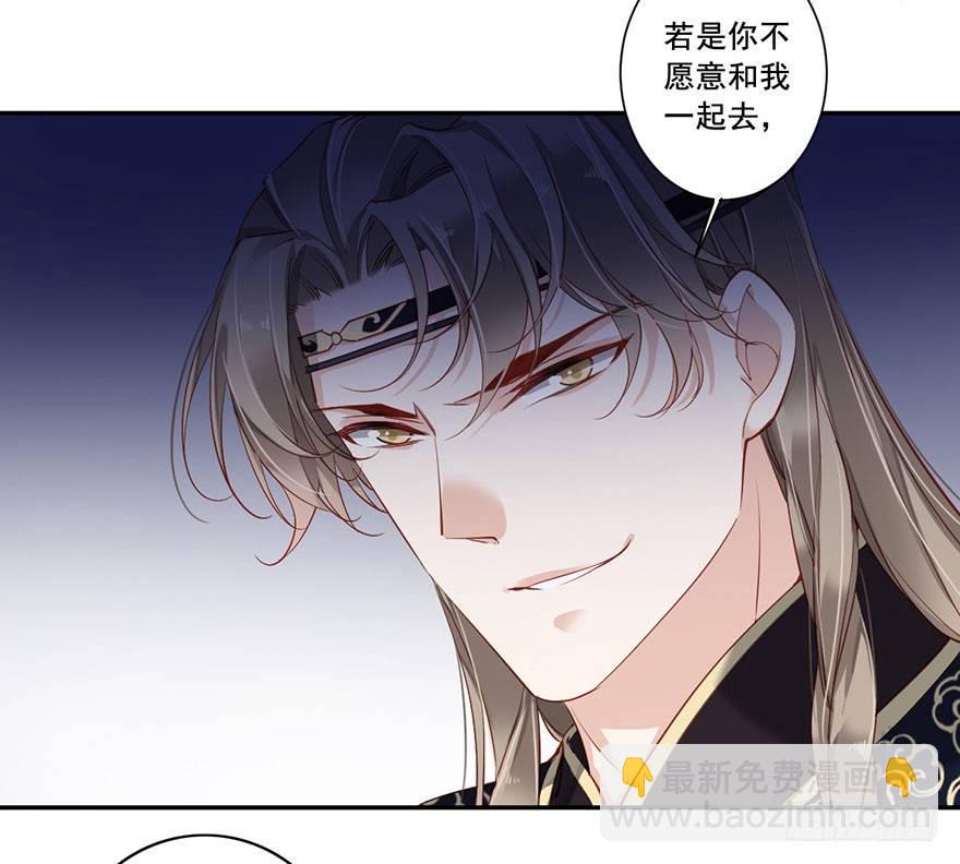 第七十四话（上）-第152话