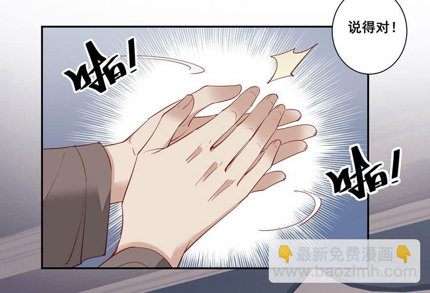 第七十五话（上）-第154话