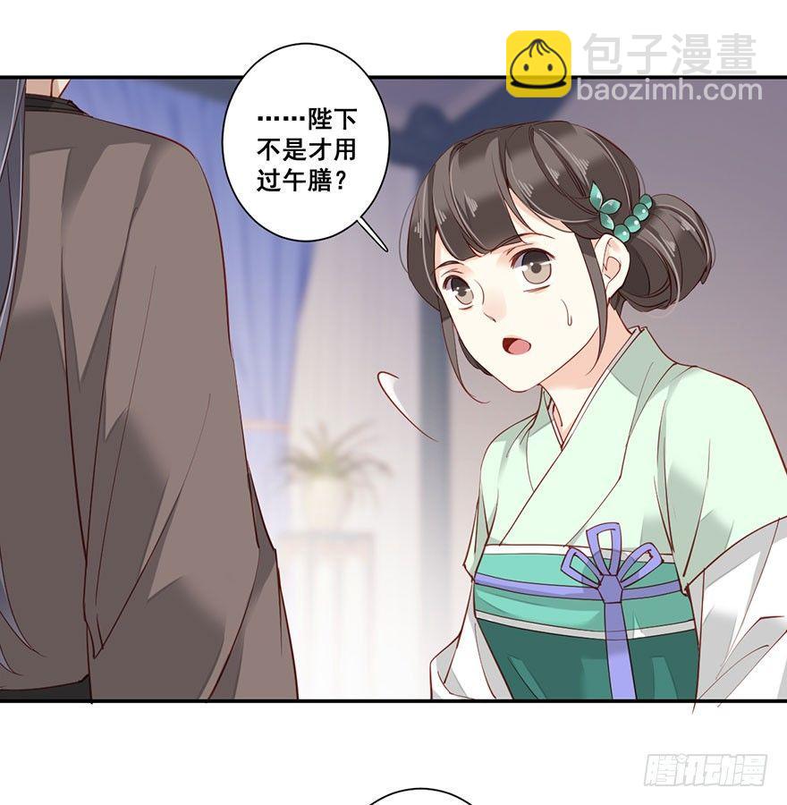 第七十五话（上）-第154话