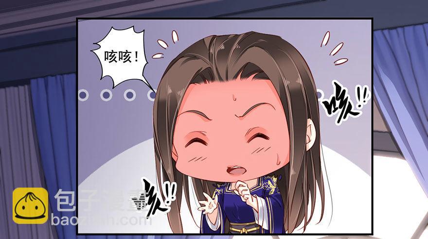 第七十五话（上）-第154话