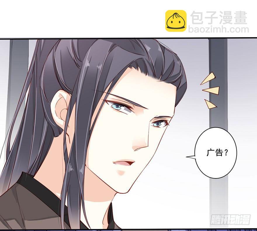 第七十五话（上）-第154话