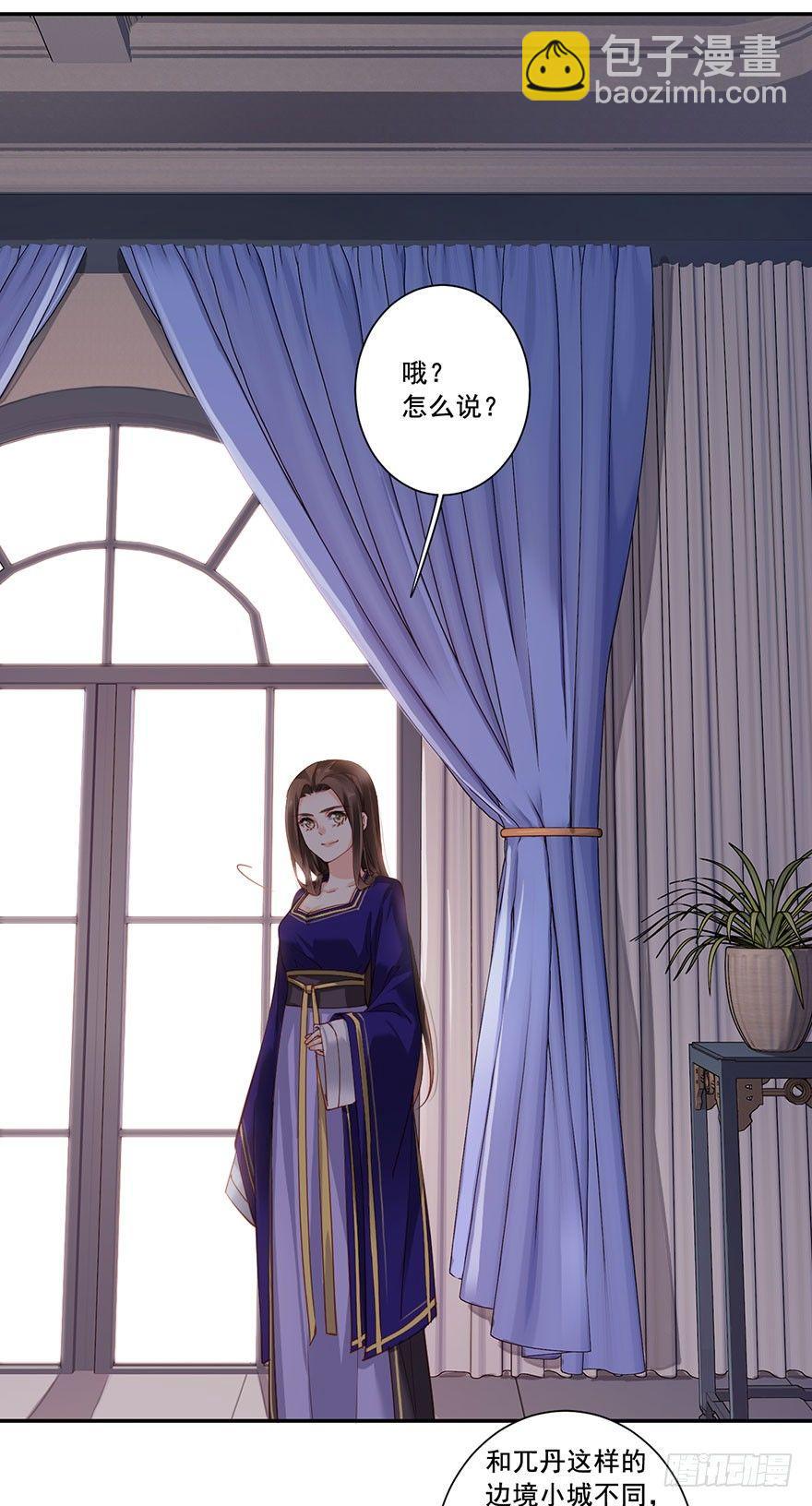 第七十五话（上）-第154话