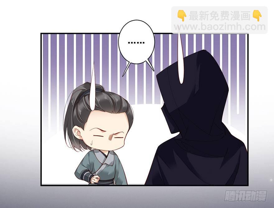 第七十六话（上）-第156话