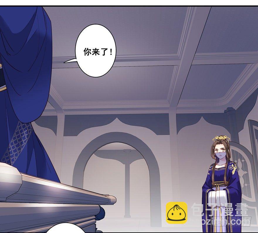 第七十六话（上）-第156话