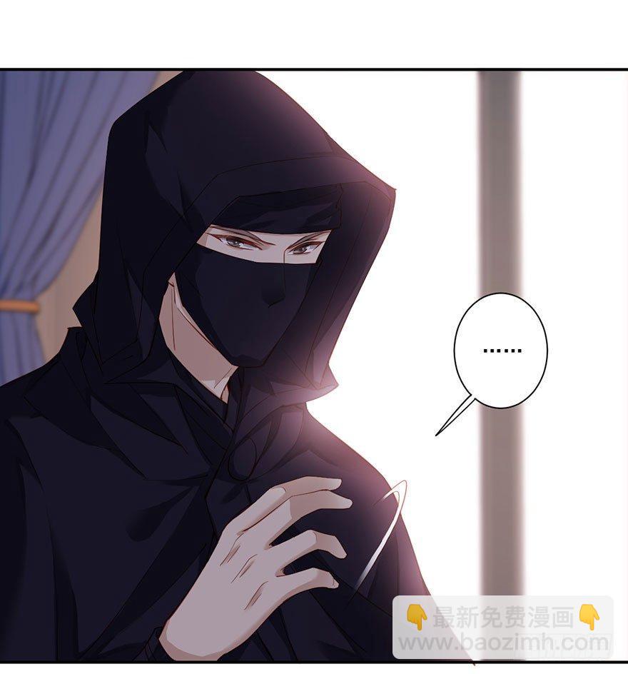 第七十六话（上）-第156话