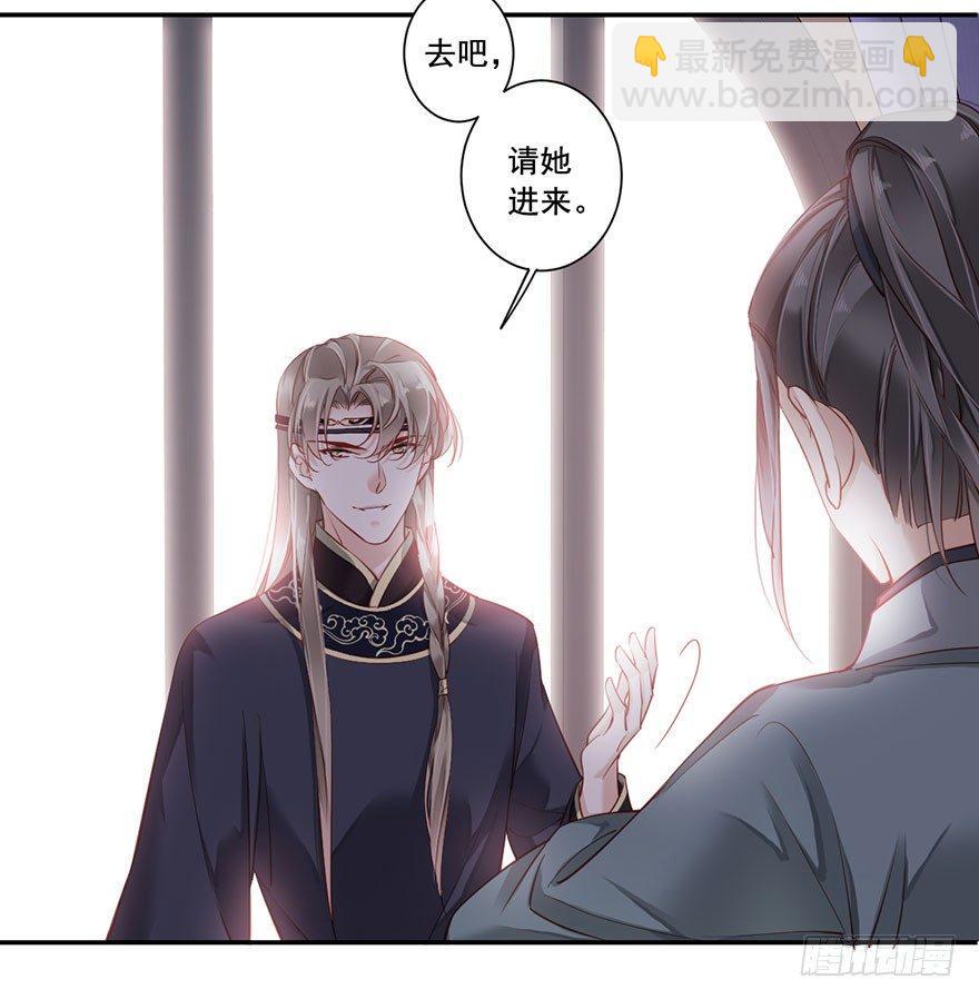 第七十六话（上）-第156话