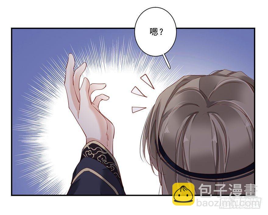 第七十六话（上）-第156话