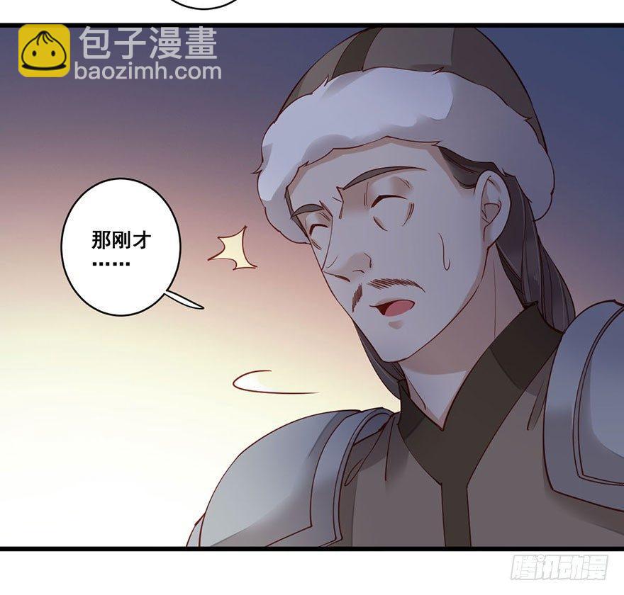 第七十八话（上）-第160话